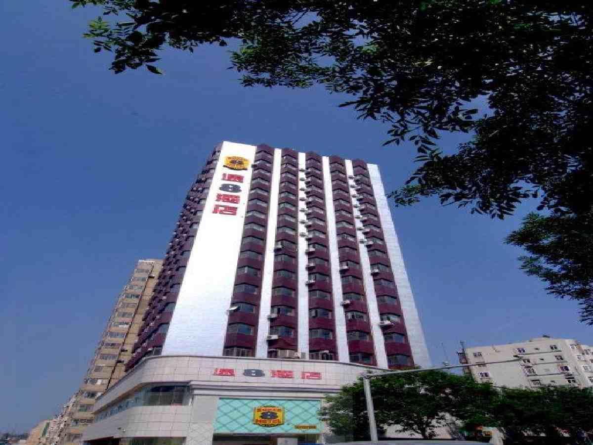 Super 8 Hotel Qingdao Railway Station Gui Zhou Road Exteriör bild