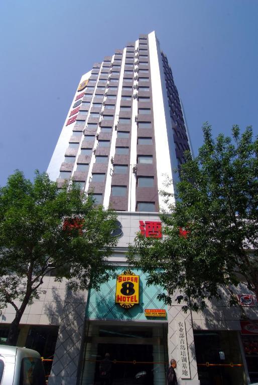 Super 8 Hotel Qingdao Railway Station Gui Zhou Road Exteriör bild